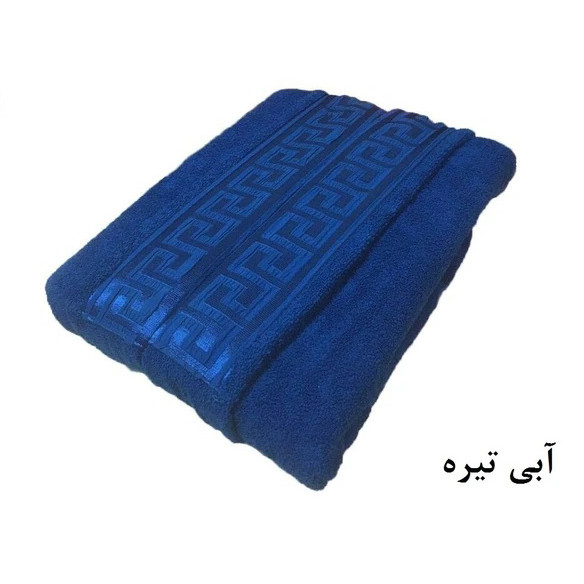 حوله پالتویی تن پوش مدل Versace سایز 125