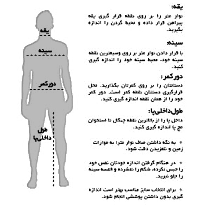 تیشرت نخ پنبه ترک موسلوم بابا (مسلم گورسس) و توماس شلبی (پیکی بلایندرز) مشکی