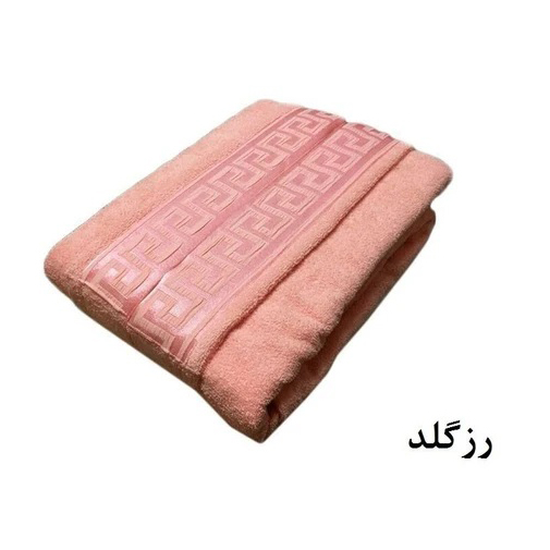 حوله پالتویی تن پوش مدل Versace سایز 125