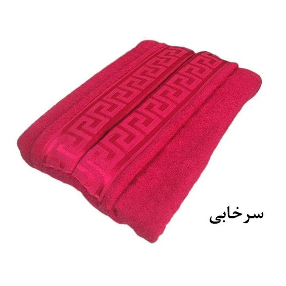 حوله پالتویی تن پوش مدل Versace سایز 125