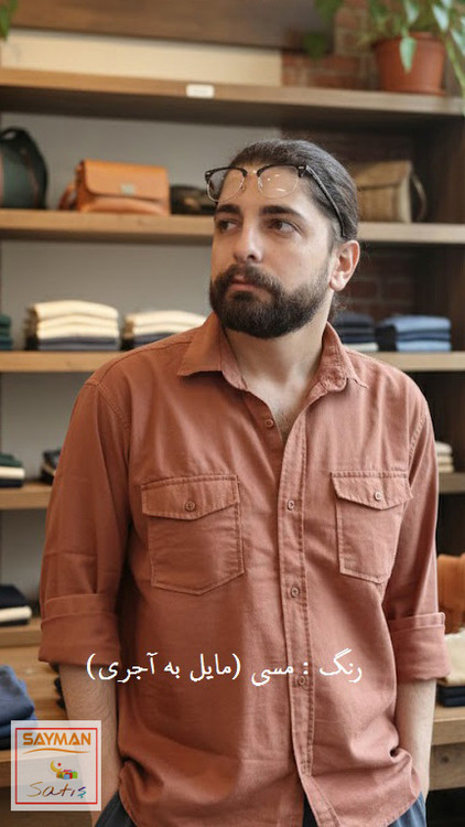 Long-Sleeved Men's Linen/Cotton Two-Pocket Shirt with Color Variety: A Choice for Casual and Stylish Looks!