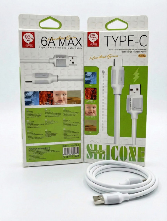 Youshengku K119 (Type-C to USB) | Quality Guaranteed