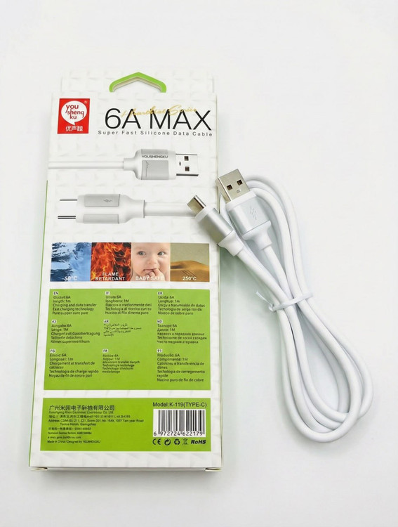 کابل شارژ Youshengku K119 (Type-C to USB) تایپ سی ۶ آمپر سیلیکونی (Super Fast Charge) – مدل K-119 | مقاوم و ضد گرهخوردگی (تضمین کیفیت کالا)