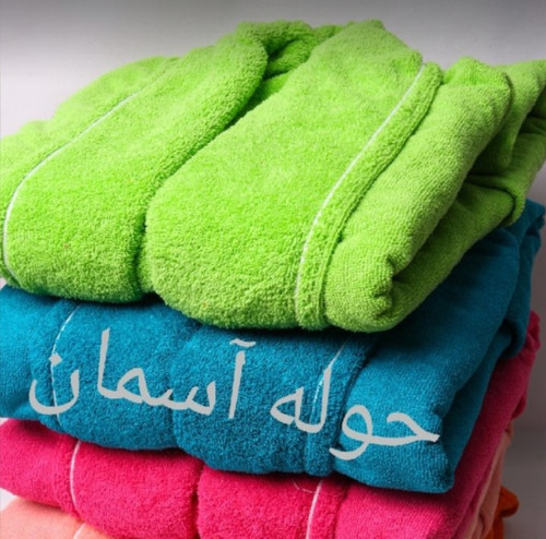 حوله پالتویی بسیار بزرگ اقتصادی تن پوش آسمان مدل دور یقه تک خط ساده نانو با کیفیت سایز 150 XXXL (در کیف زیپی)
