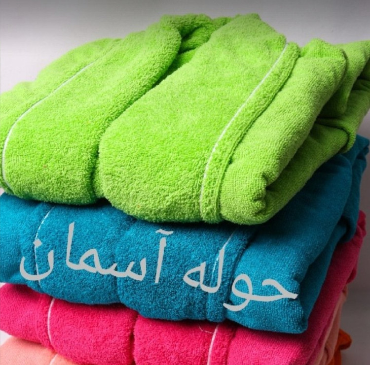 حوله پالتویی بسیار بزرگ اقتصادی تن پوش آسمان مدل دور یقه تک خط ساده نانو با کیفیت سایز 150 XXXL (در کیف زیپی)